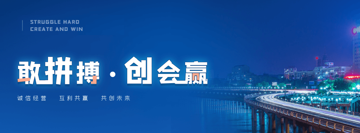 灵寿移动雨棚厂家